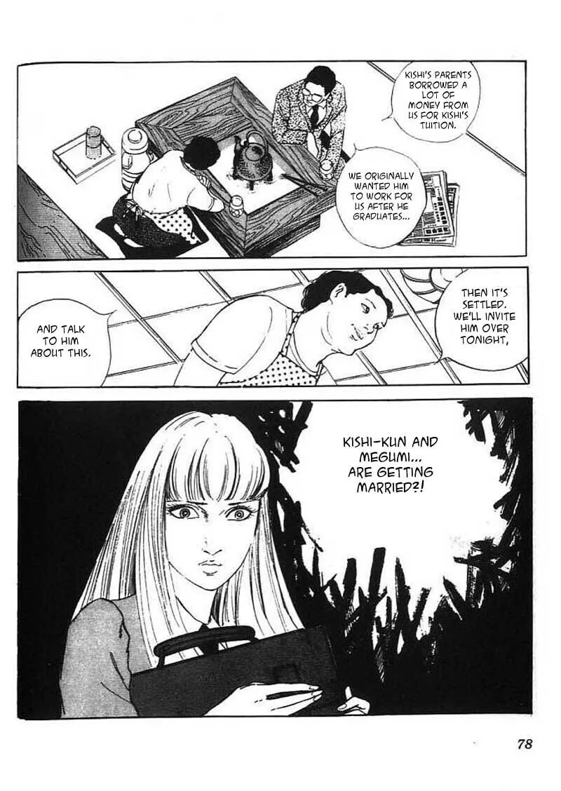 Read Akujo Seisho chapter 2 image 22 on Lezhin