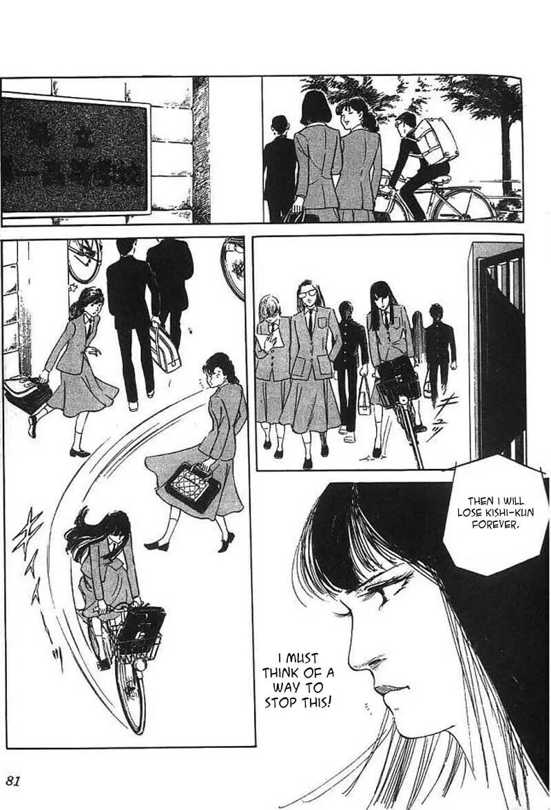 Read Akujo Seisho chapter 2 image 25 on Lezhin