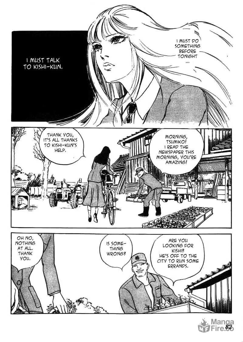 Read Akujo Seisho chapter 2 image 26 on Lezhin