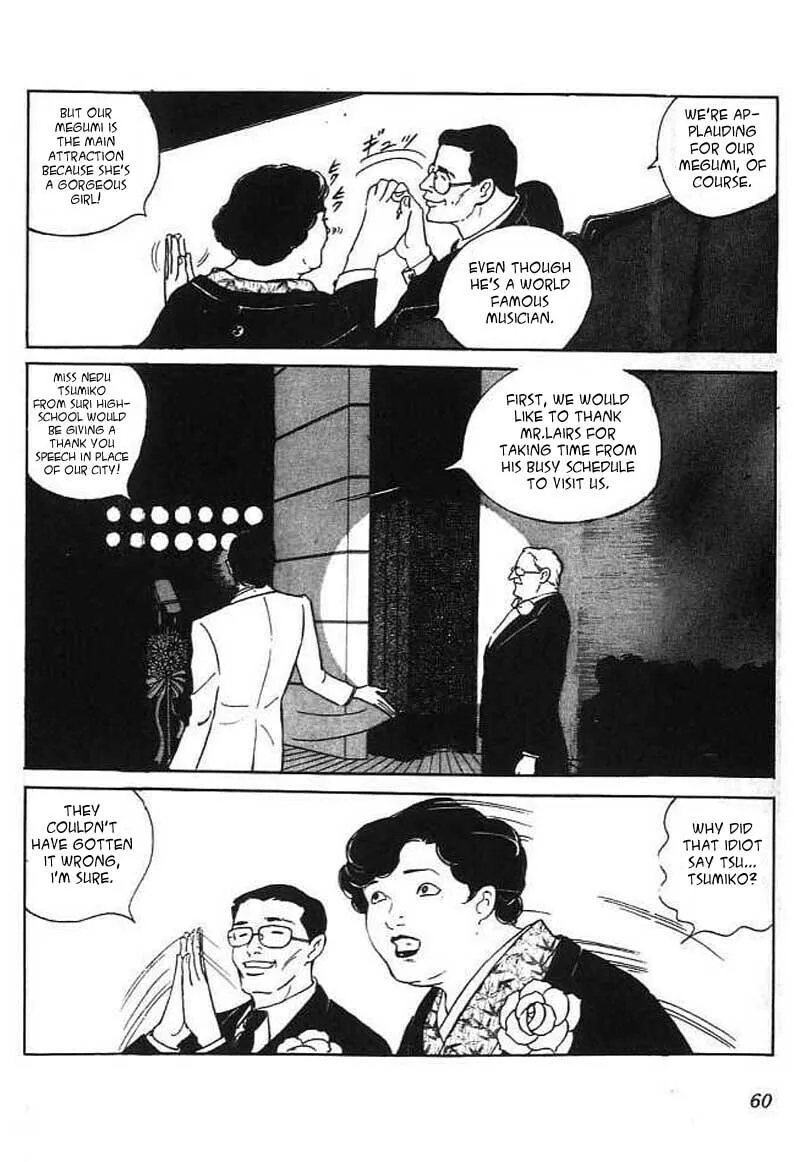 Read Akujo Seisho chapter 2 image 3 on Lezhin
