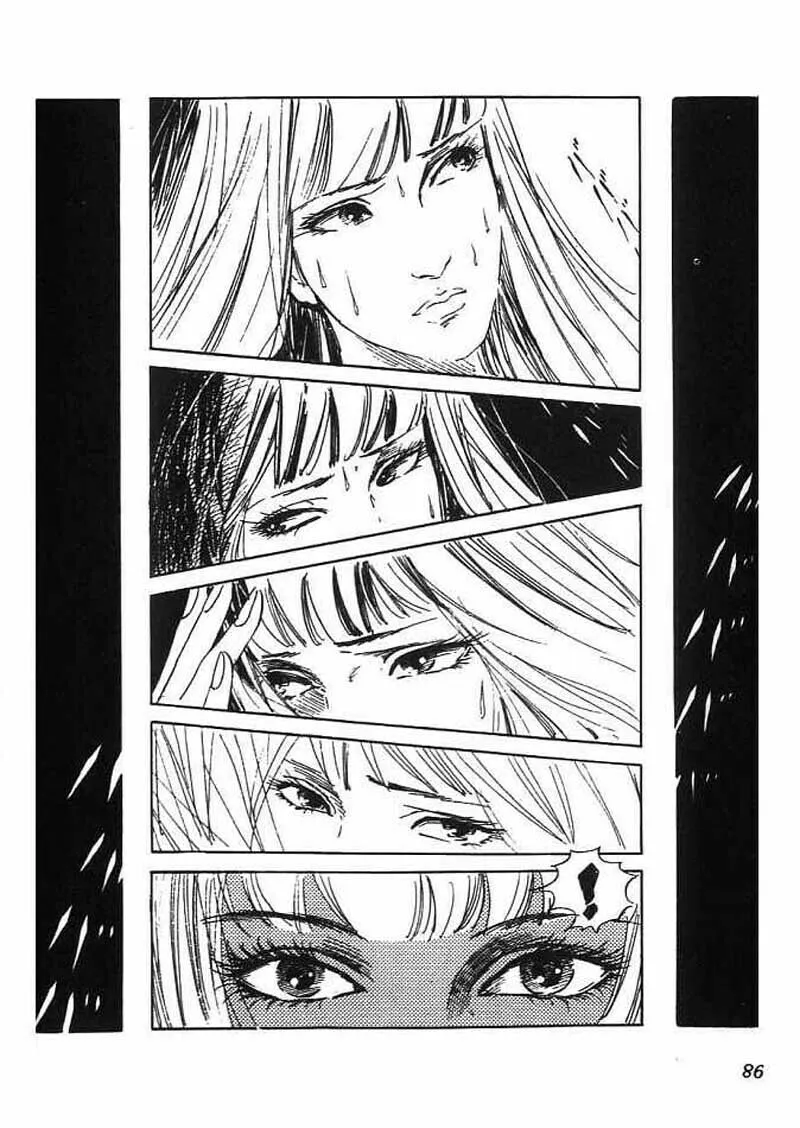 Read Akujo Seisho chapter 2 image 30 on Lezhin