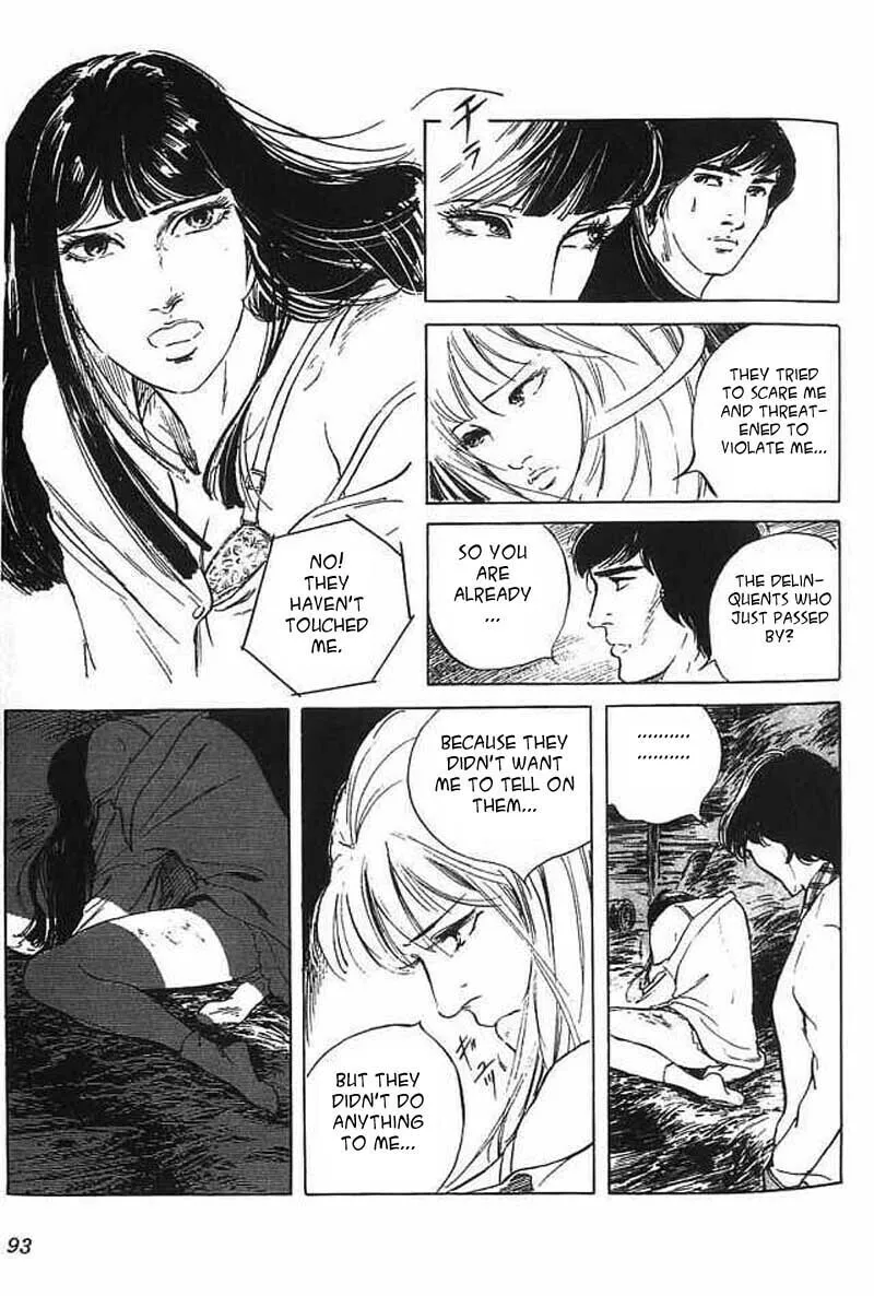 Read Akujo Seisho chapter 2 image 37 on Lezhin