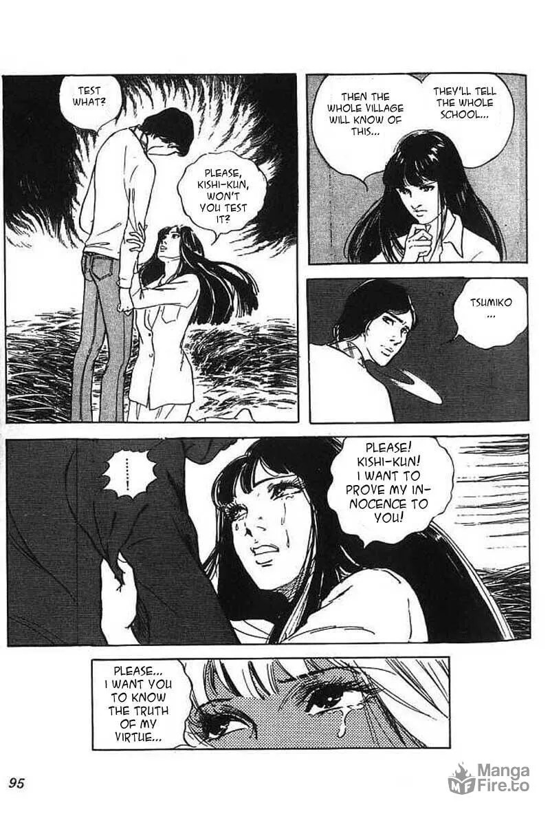 Read Akujo Seisho chapter 2 image 39 on Lezhin