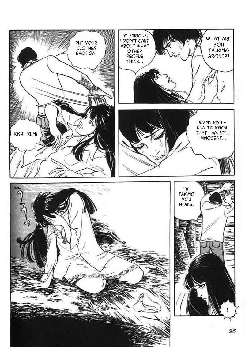Read Akujo Seisho chapter 2 image 40 on Lezhin