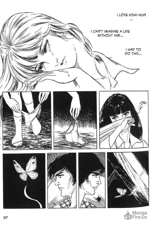 Read Akujo Seisho chapter 2 image 41 on Lezhin
