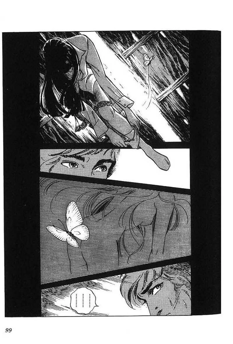 Read Akujo Seisho chapter 2 image 43 on Lezhin