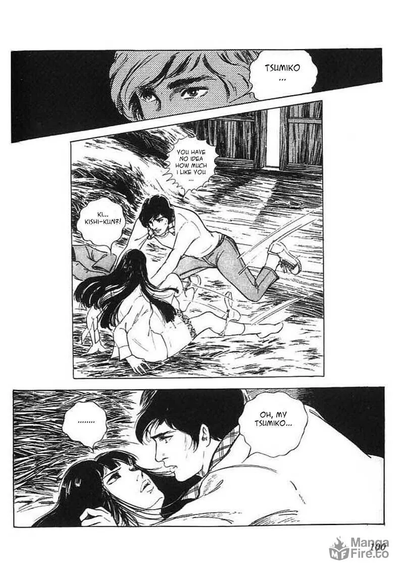 Read Akujo Seisho chapter 2 image 44 on Lezhin
