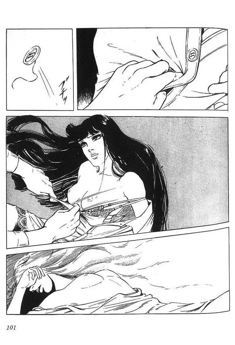 Read Akujo Seisho chapter 2 image 45 on Lezhin