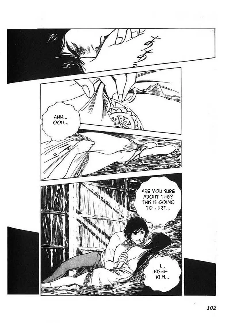 Read Akujo Seisho chapter 2 image 46 on Lezhin