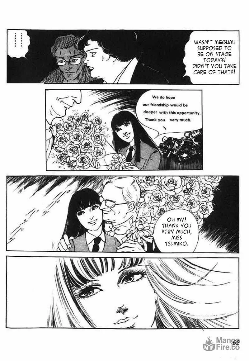 Read Akujo Seisho chapter 2 image 5 on Lezhin