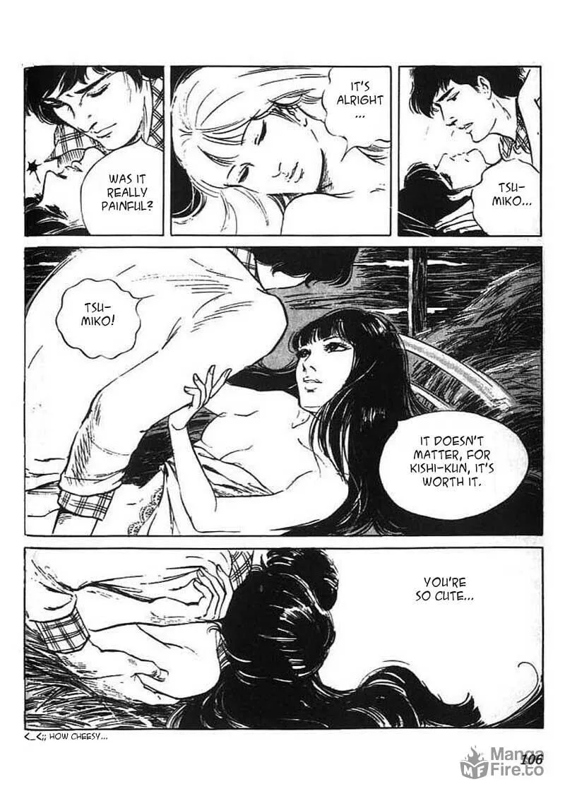 Read Akujo Seisho chapter 2 image 50 on Lezhin