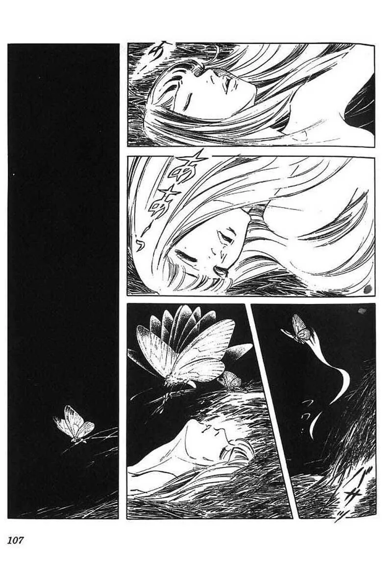 Read Akujo Seisho chapter 2 image 51 on Lezhin