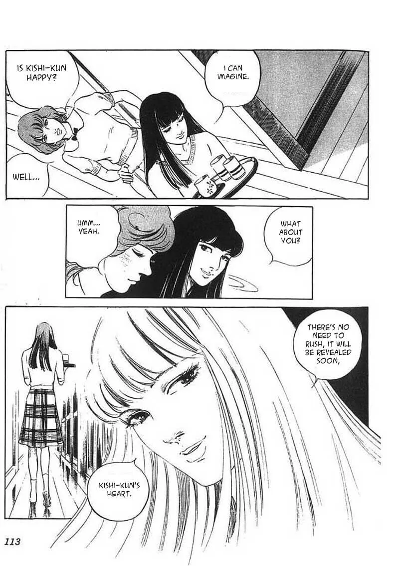 Read Akujo Seisho chapter 2 image 57 on Lezhin