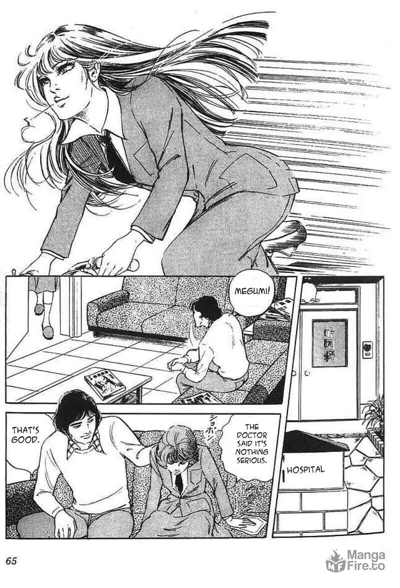 Read Akujo Seisho chapter 2 image 8 on Lezhin