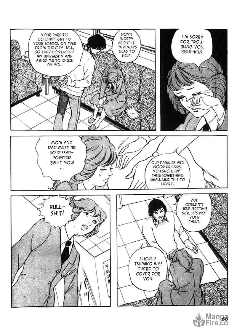Read Akujo Seisho chapter 2 image 9 on Lezhin