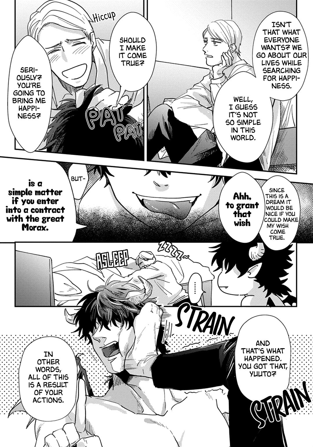 Akuma ga Kitari Kimi ni Muchuu Chapter 0 page 12 - 