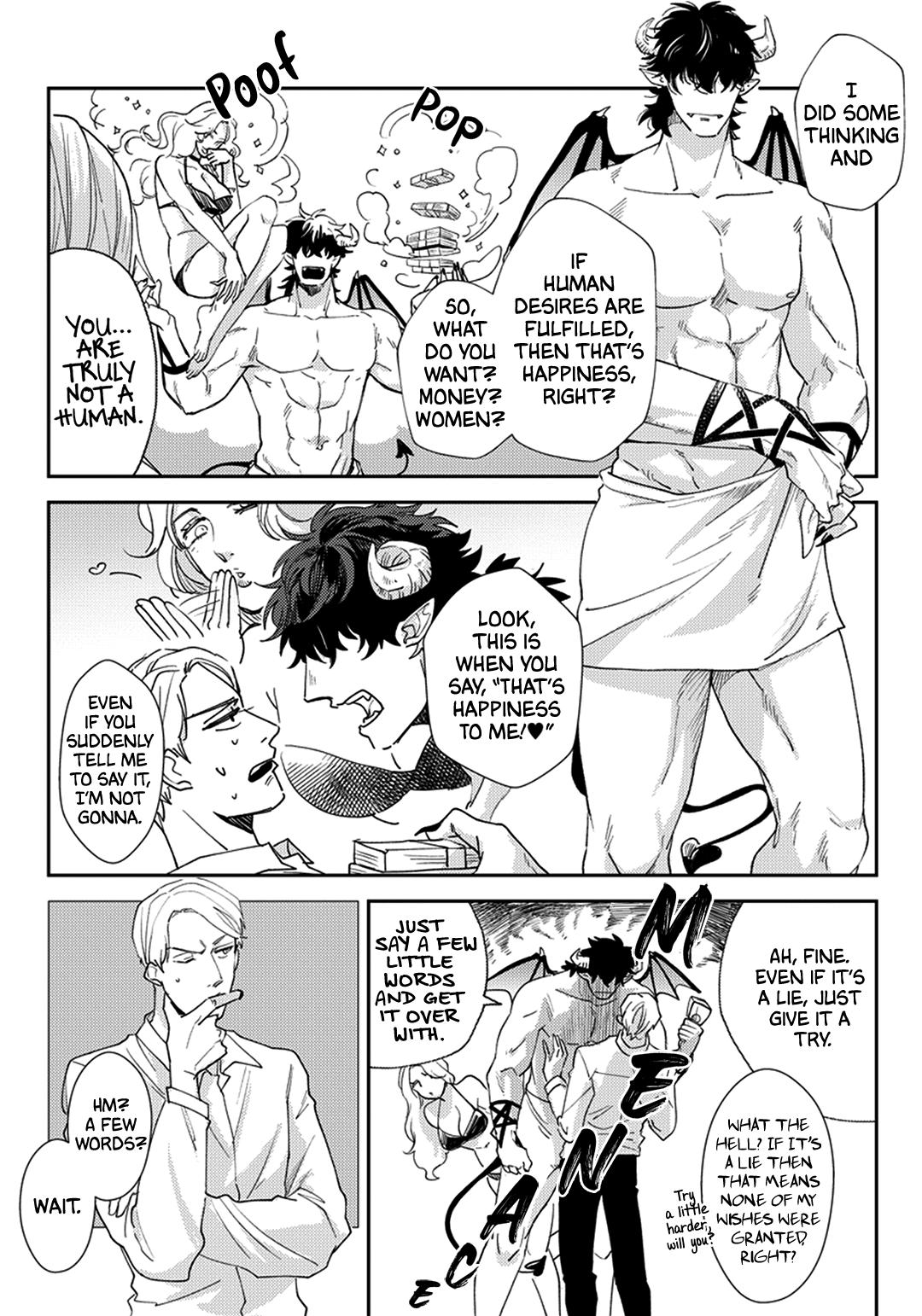Akuma ga Kitari Kimi ni Muchuu Chapter 0 page 15 - 