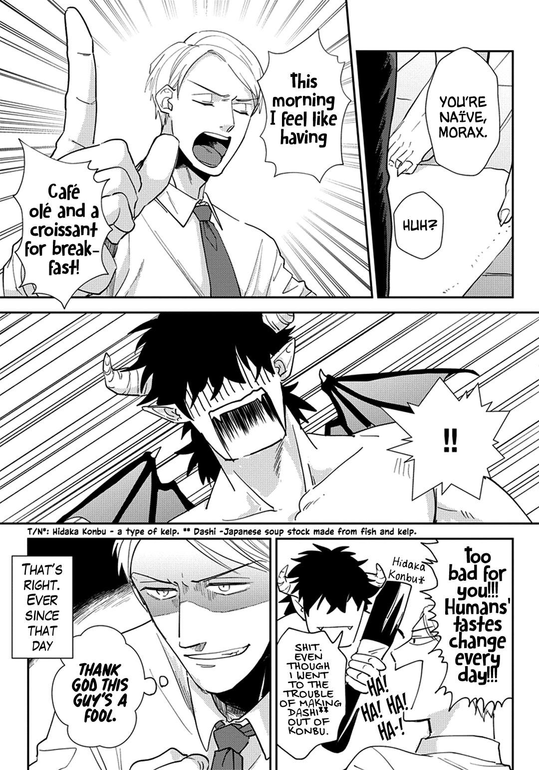 Akuma ga Kitari Kimi ni Muchuu Chapter 0 page 23 - 