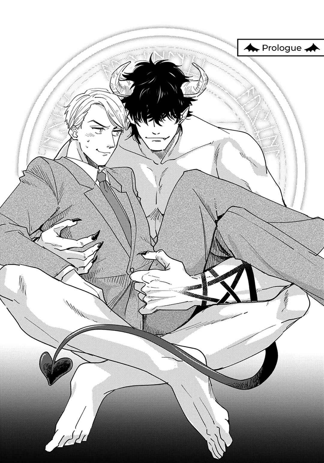 Akuma ga Kitari Kimi ni Muchuu Chapter 0 page 8 - 