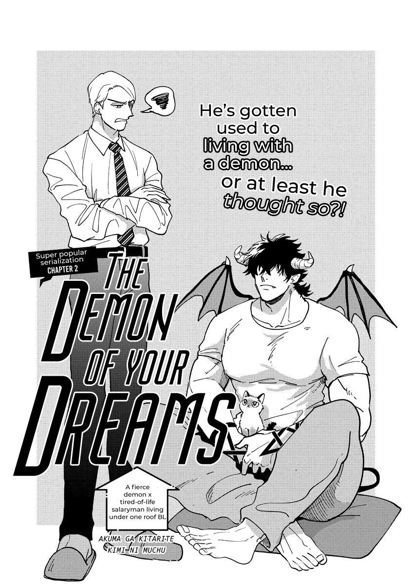 Akuma ga Kitari Kimi ni Muchuu Chapter 2 page 3 - 