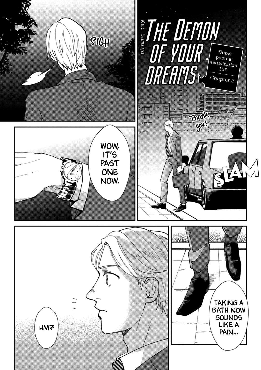 Akuma ga Kitari Kimi ni Muchuu Chapter 3 page 2 - 