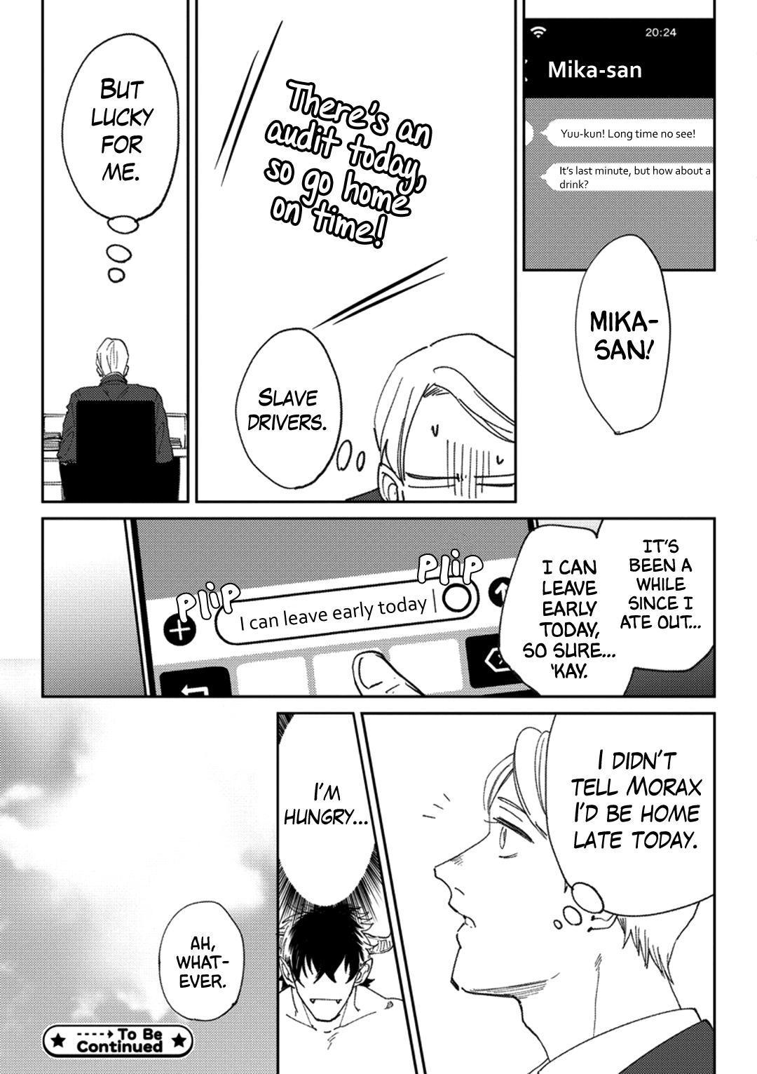 Akuma ga Kitari Kimi ni Muchuu Chapter 3 page 16 - 