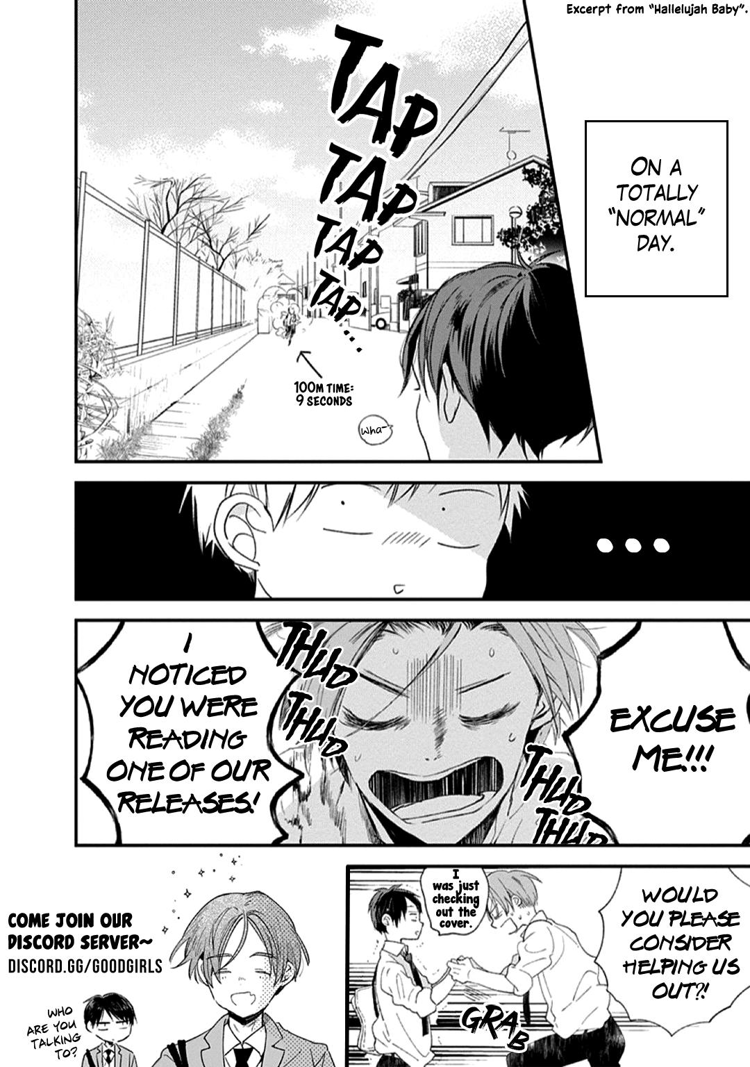 Akuma ga Kitari Kimi ni Muchuu Chapter 3 page 17 - 
