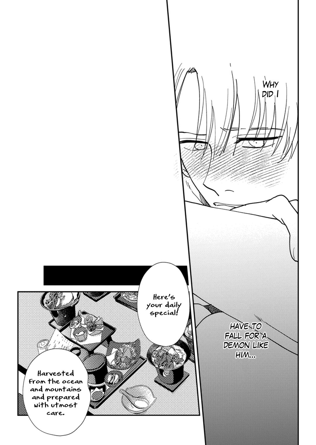 Akuma ga Kitari Kimi ni Muchuu Chapter 4 page 12 - 