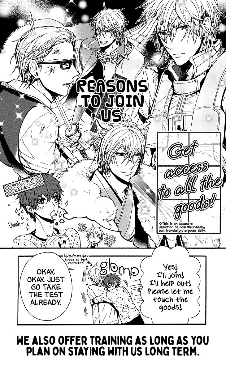 Akuma ga Kitari Kimi ni Muchuu Chapter 4 page 32 - 