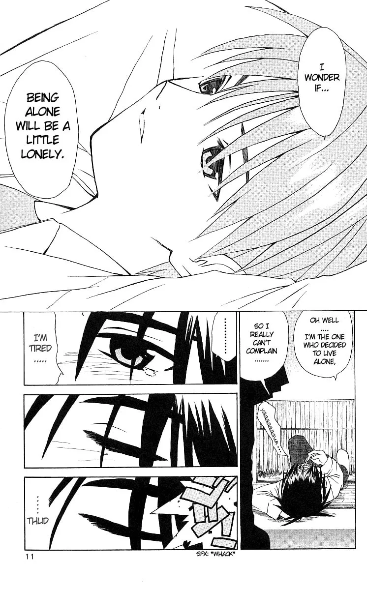 Read Akuma Jiten chapter 0 image 10 on Lezhin
