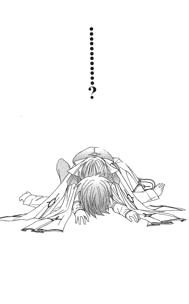 Read Akuma Jiten chapter 0 image 12 on Lezhin