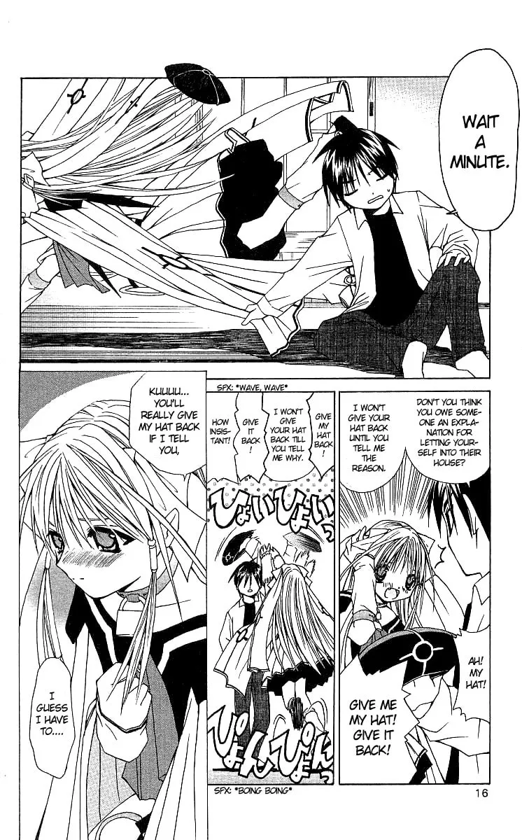 Read Akuma Jiten chapter 0 image 15 on Lezhin