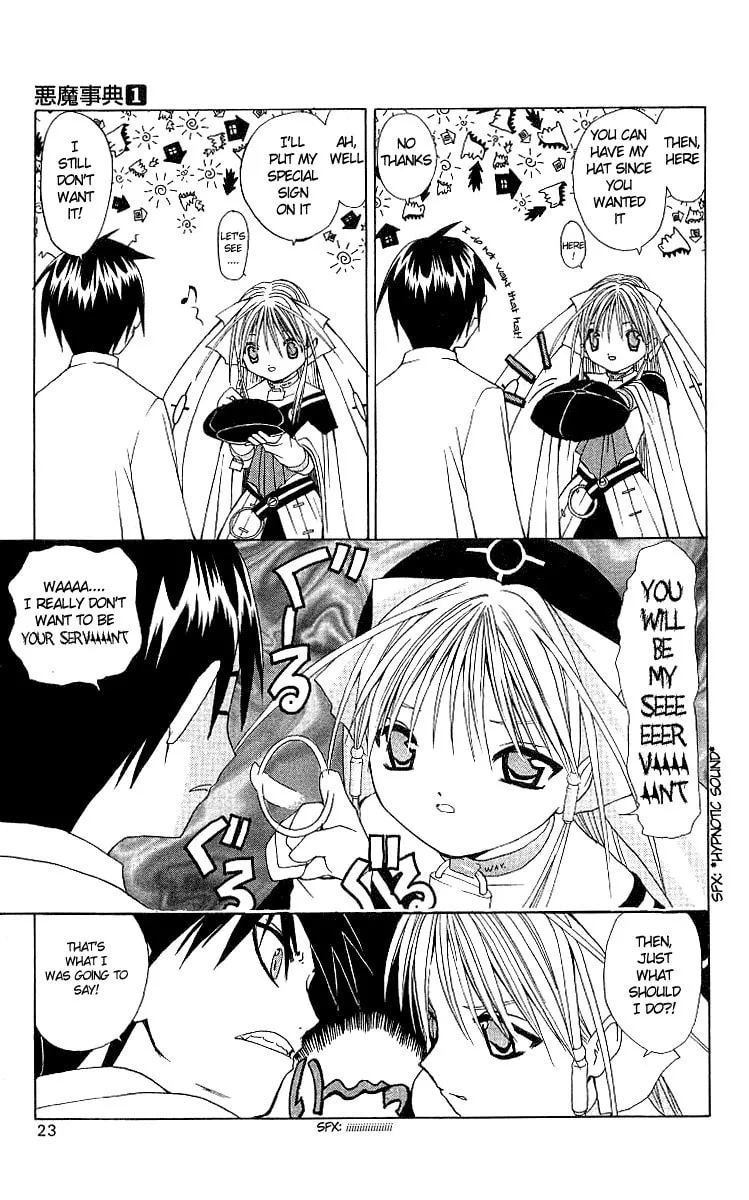 Read Akuma Jiten chapter 0 image 22 on Lezhin
