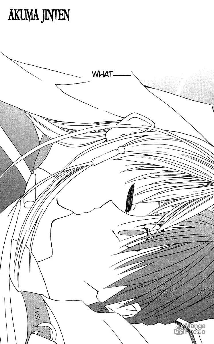 Read Akuma Jiten chapter 0 image 4 on Lezhin