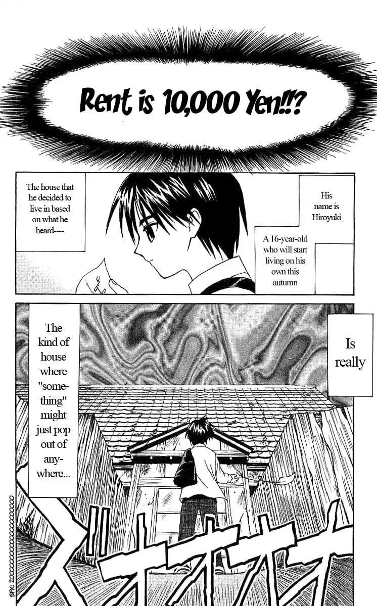 Read Akuma Jiten chapter 0 image 7 on Lezhin