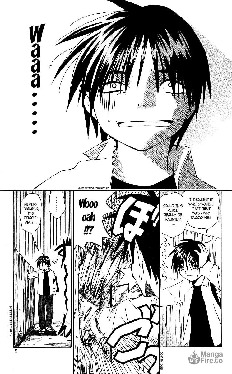 Read Akuma Jiten chapter 0 image 8 on Lezhin