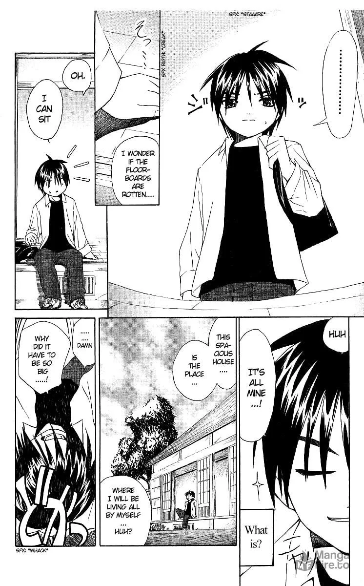 Read Akuma Jiten chapter 0 image 9 on Lezhin