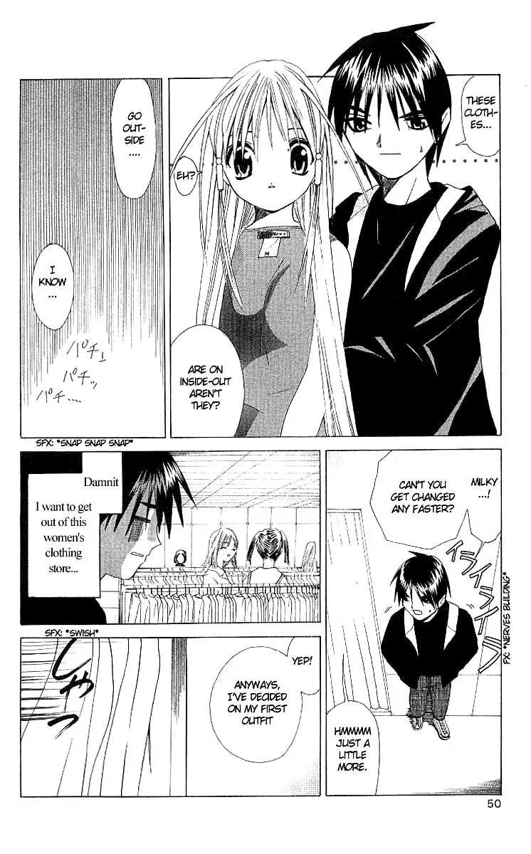 Read Akuma Jiten chapter 1 image 13 on Lezhin
