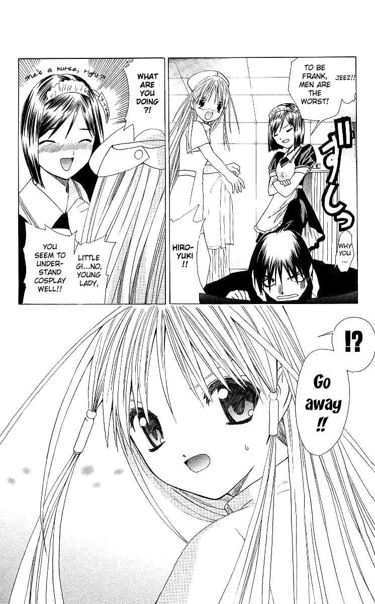 Read Akuma Jiten chapter 1 image 21 on Lezhin