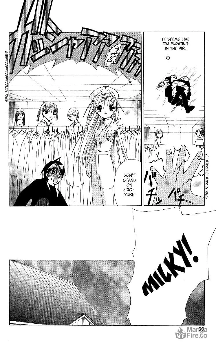 Read Akuma Jiten chapter 1 image 23 on Lezhin