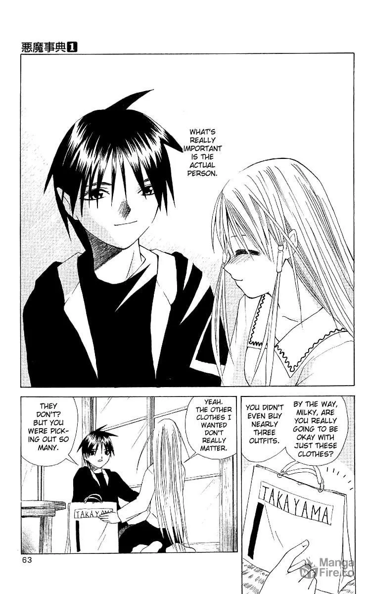 Read Akuma Jiten chapter 1 image 26 on Lezhin