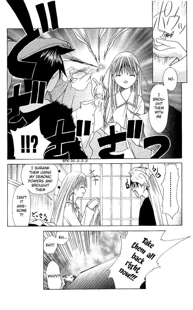 Read Akuma Jiten chapter 1 image 27 on Lezhin