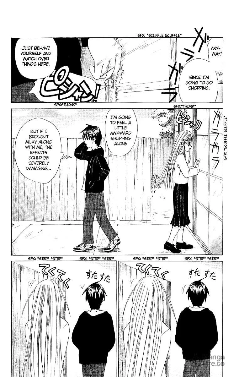 Read Akuma Jiten chapter 1 image 5 on Lezhin