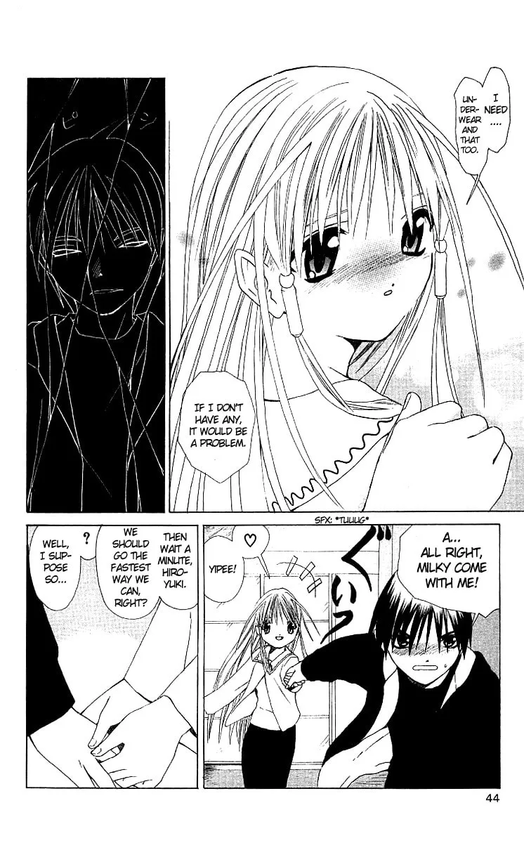 Read Akuma Jiten chapter 1 image 7 on Lezhin