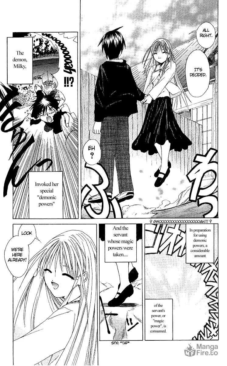 Read Akuma Jiten chapter 1 image 8 on Lezhin