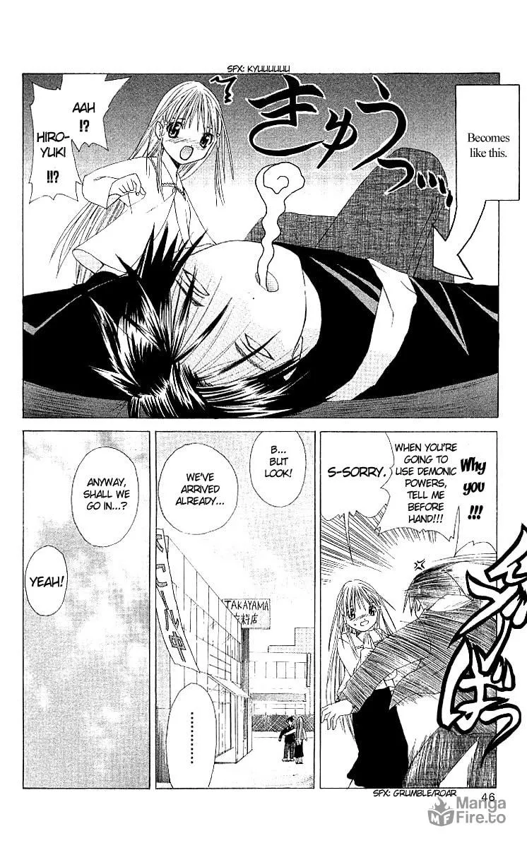 Read Akuma Jiten chapter 1 image 9 on Lezhin
