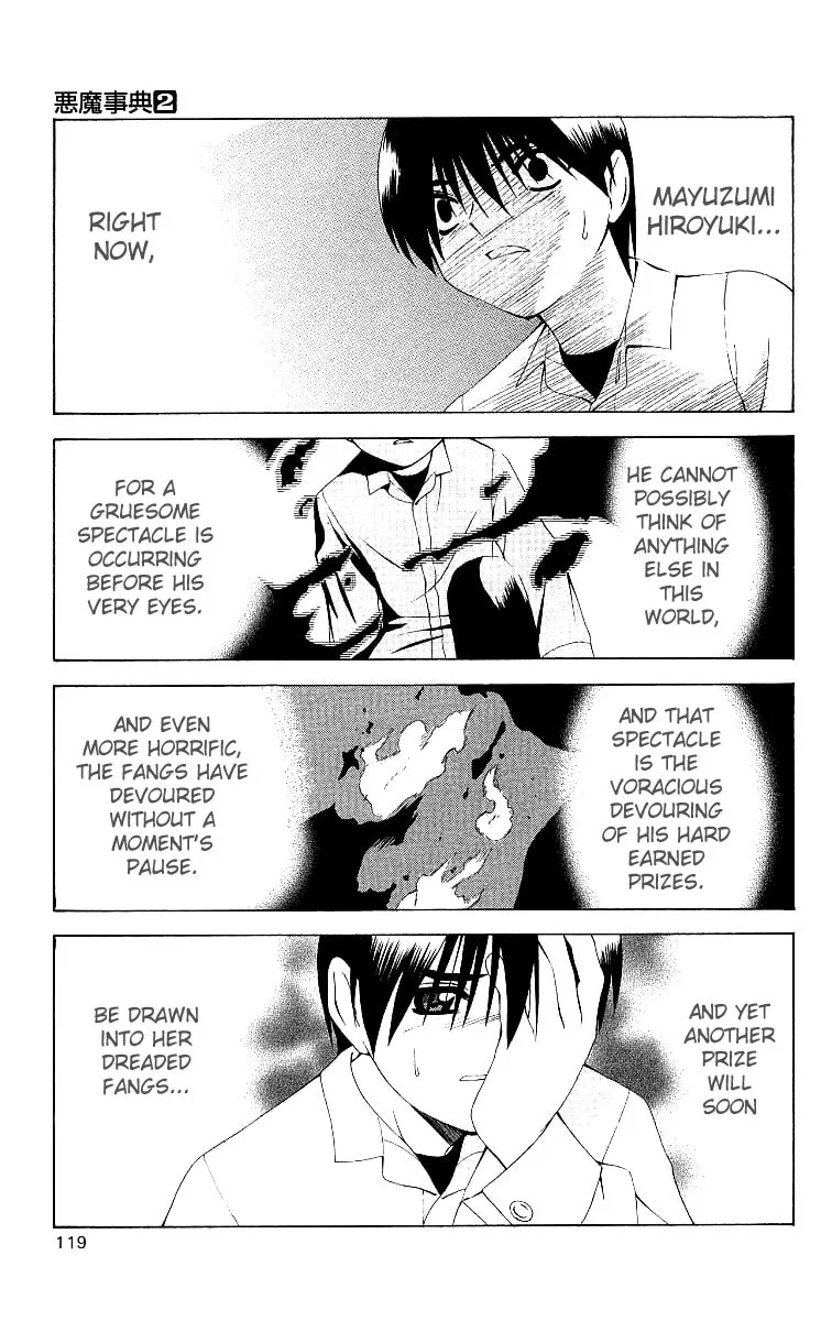 Read Akuma Jiten chapter 10 image 1 on Lezhin
