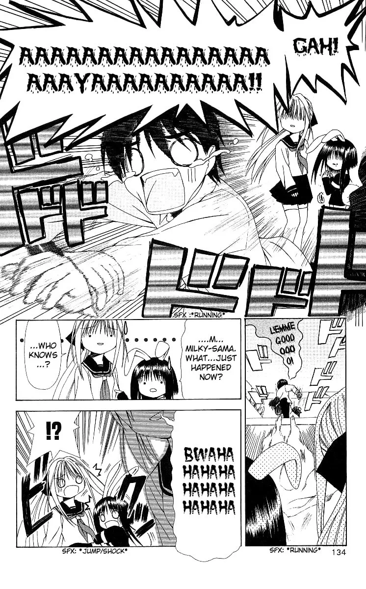 Read Akuma Jiten chapter 10 image 16 on Lezhin