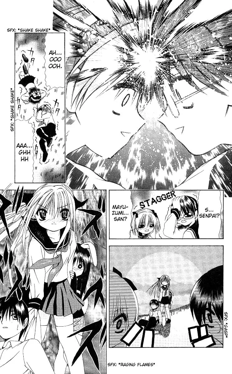 Read Akuma Jiten chapter 10 image 25 on Lezhin