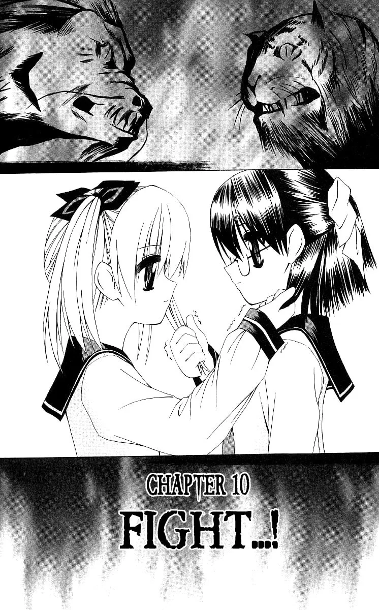 Read Akuma Jiten chapter 10 image 3 on Lezhin